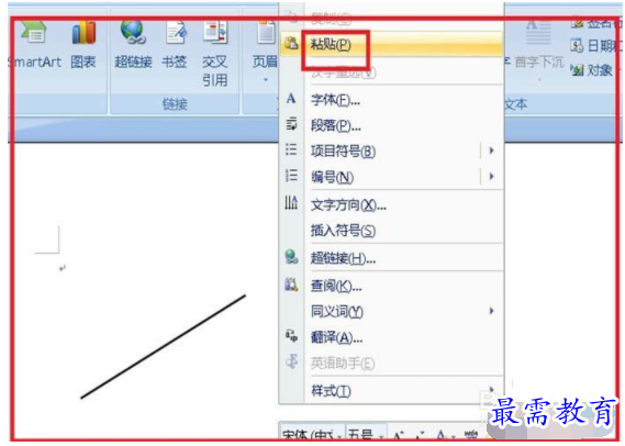 1632719552101184.png image.png