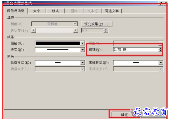 1632719589551165.png image.png