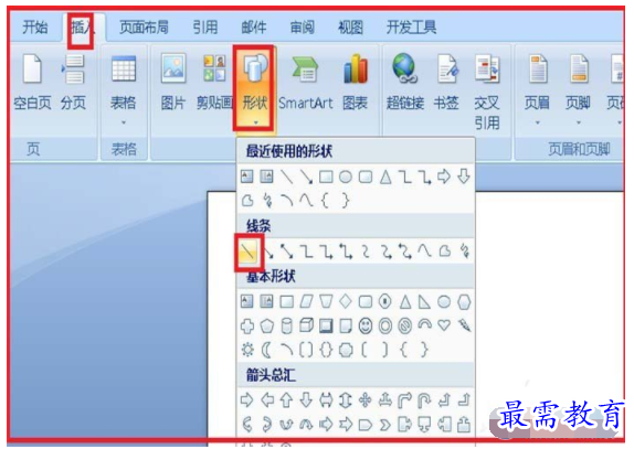 1632719624376523.png image.png