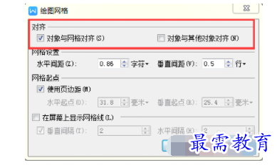 1632719831120072.png image.png