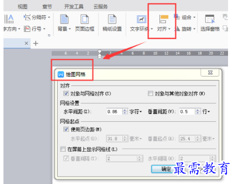 1632719843398042.png image.png