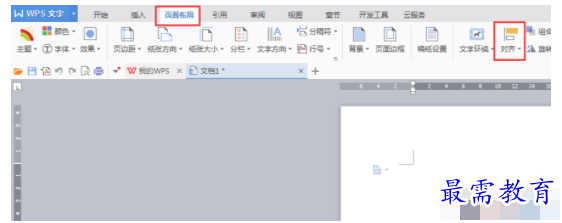 1632719872571107.png image.png