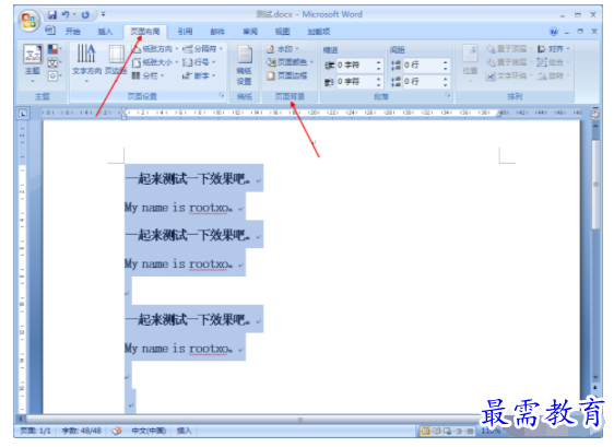 1632720058113666.png image.png