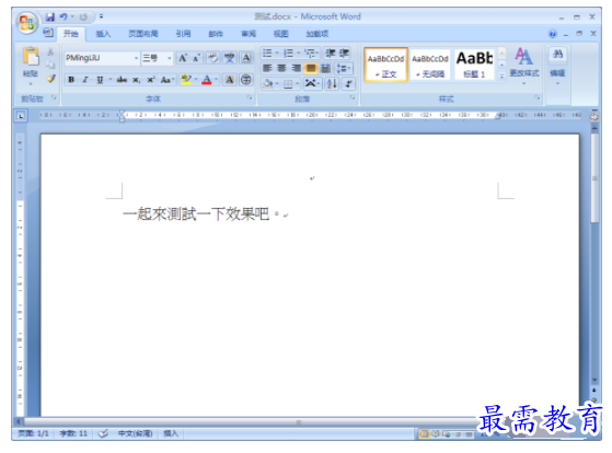 1632720078891623.png image.png