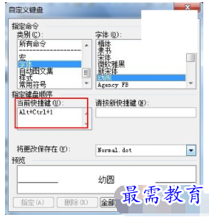 1632720285679673.png image.png
