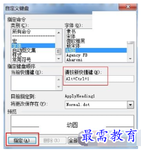 1632720296243040.png image.png