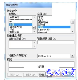 1632720308829542.png image.png
