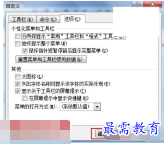 1632720326234368.png image.png