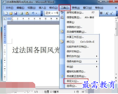 1632720340898704.png image.png