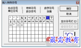 1632720392418791.png image.png