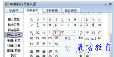 1632720407494983.png image.png
