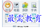 1632720414329450.png image.png