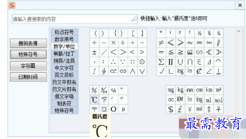 1632720426307665.png image.png