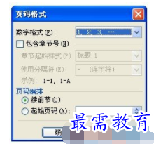 1632720500809524.png image.png