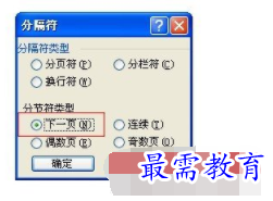 1632720521584817.png image.png