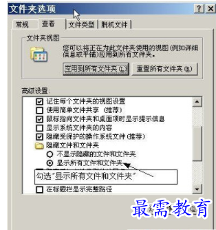 1632720572761077.png image.png
