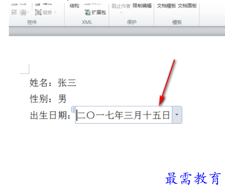 1632720656178963.png image.png