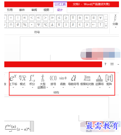 1632720796551672.png image.png