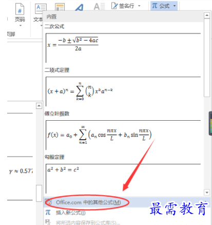 1632720821837542.png image.png