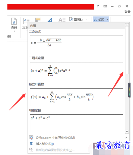 1632720832532440.png image.png