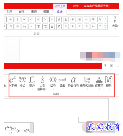 1632720904502820.png image.png