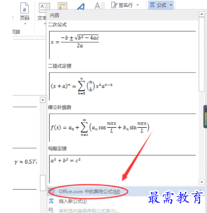 1632720926438619.png image.png