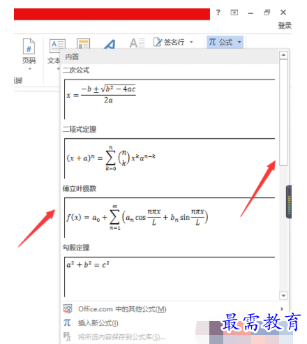 1632720938933766.png image.png