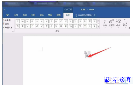 1632721017239398.png image.png