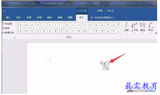 1632721033482624.png image.png