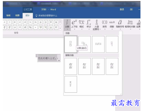 1632721045949924.png image.png