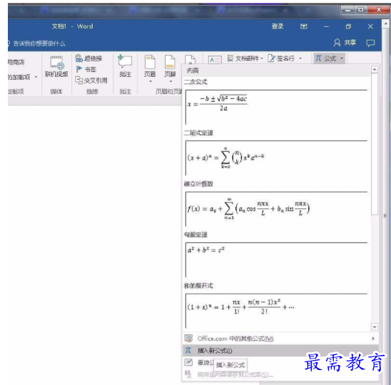 1632721057343351.png image.png