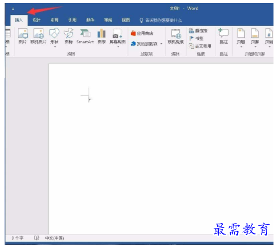 1632721068623520.png image.png