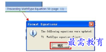 1632721121626879.png image.png