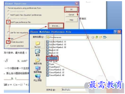 1632721132688038.png image.png