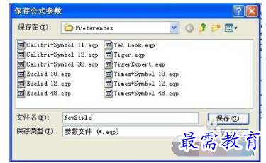 1632721150524588.png image.png