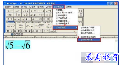 1632721162754085.png image.png
