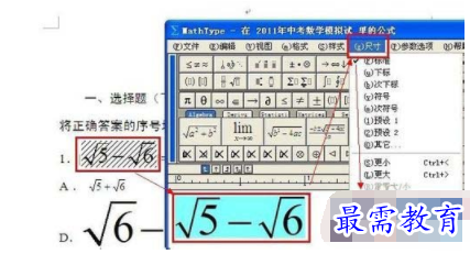 1632721182655306.png image.png