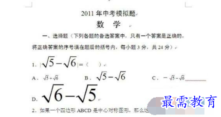 1632721195709510.png image.png
