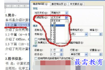 1632721309564893.png image.png