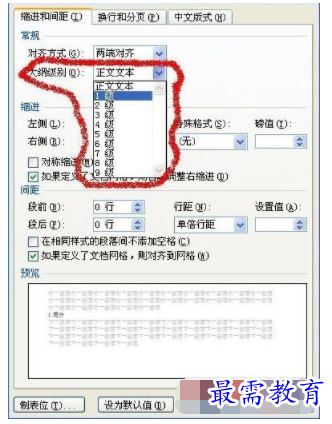 1632721324853651.png image.png