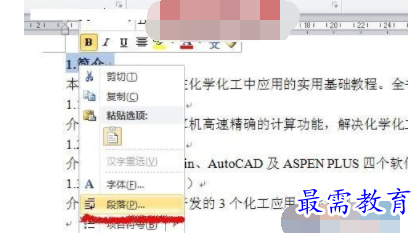 1632721337784044.png image.png