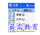 1632721410578912.png image.png