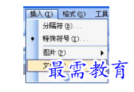 1632721441819007.png image.png