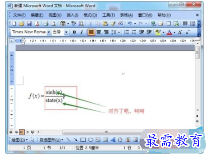 1632721499623507.png image.png