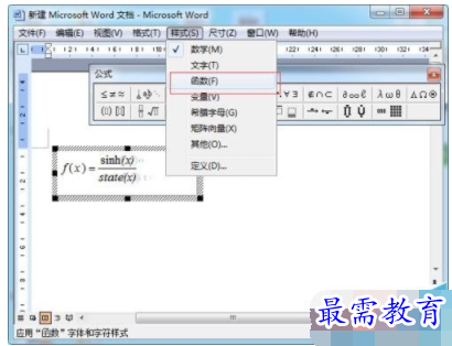1632721512249966.png image.png