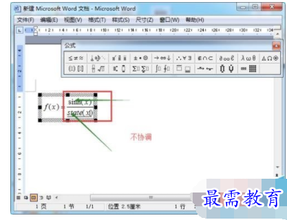 1632721523913685.png image.png
