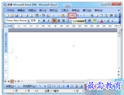 1632721536144167.png image.png