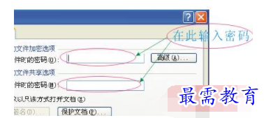 1632721615931979.png image.png