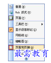 1632721687185311.png image.png