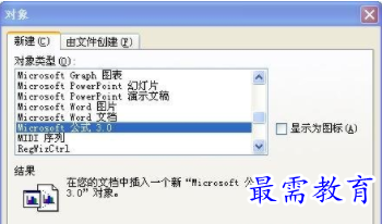 1632721742113640.png image.png